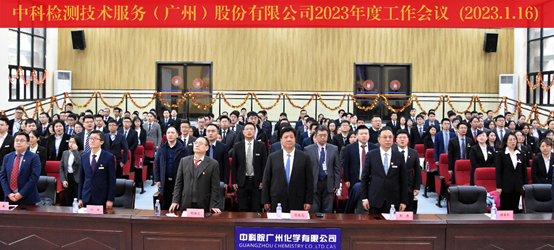 耐重復開合性